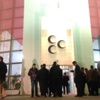 MHP Genel Merkezi önünde kimse yok MHP Genel Merkezi önünde kimse yok
