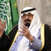 Suudi Arabistan Kralı Abdullah hayatını kaybetti