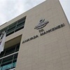 AYM'den 'seçim barajı' açıklaması