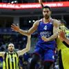 Fenerbahçe Beko Anadolu Efes CANLI YAYIN | Final Four Fenerbahçe Beko Anadolu Efes maçı saat kaçta hangi kanalda? Fenerbahçe Beko Anadolu Efes CANLI YAYIN | Final Four Fenerbahçe Beko Anadolu Efes maçı saat kaçta hangi kanalda?