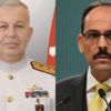 Kalın'dan Cihat Yaycı açıklaması Kalın'dan Cihat Yaycı açıklaması
