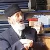 83'lük Necati Dede'den 'Huma Kuşu' performansı 83'lük Necati Dede'den 'Huma Kuşu' performansı