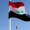 Irak'ta, Meclisin feshedilmesi için milletvekillerinden imza toplandı