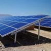 İlk yerli güneş enerjisi panel fabrikası Ankara'da kuruluyor