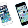 iPhone 7 Birkaç Modelle Satışa Çıkabilir iPhone 7 Birkaç Modelle Satışa Çıkabilir