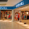 Seven Hill resmen battı Seven Hill resmen battı
