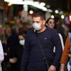 İsrail'de koronavirüs vakaları hızla artarak 298'e yükseldi