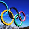 Olimpiyatlar'a hazır mıyız? Olimpiyatlar'a hazır mıyız?