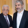 Mahmud Abbas Türkiye'ye Geliyor