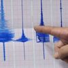 Adana'da 3.8 büyüklüğünde deprem Adana'da 3.8 büyüklüğünde deprem