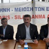‘Çipras Babaeski’li değil Artalı’