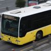 Ateşi yüksek çıkan yolcular metrobüse binemiyor Ateşi yüksek çıkan yolcular metrobüse binemiyor