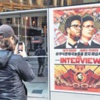 'Röportaj' filmi 300 sinemada... 'Röportaj' filmi 300 sinemada...