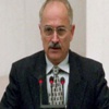 Eski Bakanın Kızı Ölü Bulundu
