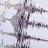 İran'da 5,3 şiddetinde deprem İran'da 5,3 şiddetinde deprem