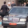 Görmez'in makam aracı şaşırttı! Görmez'in makam aracı şaşırttı!