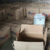 Son dakika: Adana'da operasyon! Kamyonette 1060 litre sahte dezenfektan ele geçirildi Son dakika: Adana'da operasyon! Kamyonette 1060 litre sahte dezenfektan ele geçirildi