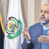 AB mahkemesi: Hamas terör örgütü değil AB mahkemesi: Hamas terör örgütü değil