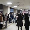 İstanbul'da akşam saatlerinde aşı kuyruğu İstanbul'da akşam saatlerinde aşı kuyruğu