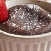 Çikolatalı sufle tarifi, nasıl yapılır?