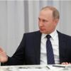 Putin karanameyi imzaladı Putin karanameyi imzaladı