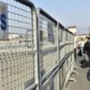 Muş'ta toplantı ve gösteri yürüyüş yasağı Muş'ta toplantı ve gösteri yürüyüş yasağı