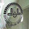 Diyanet İşleri Başkanlığından Mevlid-i Nebi Haftası kısa filmleri açıklaması Diyanet İşleri Başkanlığından Mevlid-i Nebi Haftası kısa filmleri açıklaması