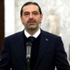 Eski Lübnan Başbakanı Hariri, babası Refik Hariri'ye yönelik suikastın failinin teslim edilmesini istedi