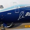 Havacılık devi Boeing’ten rekor zarar