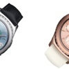 Samsung Gear S2 yeni renk seçenekleri