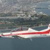 HÜRKUŞ'un jet versiyonu "HÜRJET" geliyor