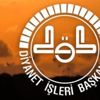 Diyanetin FETÖ'nün söylemlerini incelediği çalışma bugün canlı yayında açıklanacak