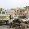 Somali'de İngiliz oyunu Somali'de İngiliz oyunu