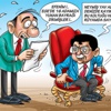 EMATOX İLE KOLON TEMİZLİĞİ YAPAN ZAYIFLIYOR! EMATOX İLE KOLON TEMİZLİĞİ YAPAN ZAYIFLIYOR!