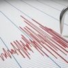 Son dakika: Ege Denizi'nde deprem Son dakika: Ege Denizi'nde deprem
