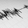Akdeniz'de 4,6 büyüklüğünde deprem