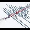 Ege'de 6.3 büyüklüğünde deprem