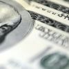 Cumhurbaşkanı Başdanışmanı ve Ekonomi Politikaları Kurulu Üyesi Yiğit Bulut açıkladı: 12 milyar dolar satıldı Cumhurbaşkanı Başdanışmanı ve Ekonomi Politikaları Kurulu Üyesi Yiğit Bulut açıkladı: 12 milyar dolar satıldı