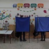 Yunanistan yine 'Çipras' dedi