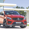 SUV devrimini Kurz başlatacak SUV devrimini Kurz başlatacak
