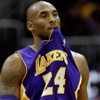Kobe Bryant: "Sezon sonu bırakabilirim" Kobe Bryant: "Sezon sonu bırakabilirim"