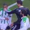 Ve Ronaldo'nun cezası açıklandı Ve Ronaldo'nun cezası açıklandı