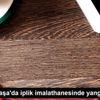 Bayrampaşa da iplik imalathanesinde yangın