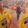 Kocabey: Şükür'le Ahirette Hesaplaşacağız! Kocabey: Şükür'le Ahirette Hesaplaşacağız!