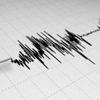 Erzurum'da korkutan deprem... Çevre illerden de hissedildi Erzurum'da korkutan deprem... Çevre illerden de hissedildi