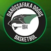 CSKA biletleri satışa çıktı CSKA biletleri satışa çıktı