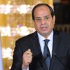 Mısır, adalarını Suudi Arabistan’a veriyor Mısır, adalarını Suudi Arabistan’a veriyor