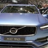 Beklenen Volvo haziranda Beklenen Volvo haziranda