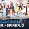 Adliyede ilik seferberliği Adliyede ilik seferberliği