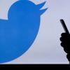 Twitter'a yeni özellik: 'Sesli DM' dönemi başlıyor Twitter'a yeni özellik: 'Sesli DM' dönemi başlıyor